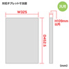 CAI-CAB47 / 電子暗証番号ロック付き個別収納キャビネット