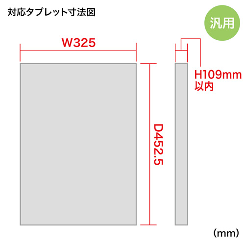 CAI-CAB47 / 電子暗証番号ロック付き個別収納キャビネット