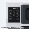 CAI-CAB47 電子暗証番号ロック付き個別収納キャビネット CAI-CAB47 / 電子暗証番号ロック付き個別収納キャビネット