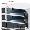 CAI-CAB47 電子暗証番号ロック付き個別収納キャビネット CAI-CAB47 / 電子暗証番号ロック付き個別収納キャビネット