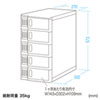 CAI-CAB51 電子暗証番号ロック付き個別小型収納キャビネット CAI-CAB51 / 電子暗証番号ロック付き個別小型収納キャビネット