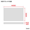 CAI-CAB52 壁掛けノートPC、タブレット収納庫 CAI-CAB52 / 壁掛けノートPC、タブレット収納庫
