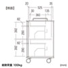 CAI-CAB55W タブレット収納保管庫(22台収納) CAI-CAB55W / タブレット収納保管庫(22台収納)