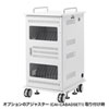 CAI-CAB55W タブレット収納保管庫(22台収納) CAI-CAB55W / タブレット収納保管庫(22台収納)