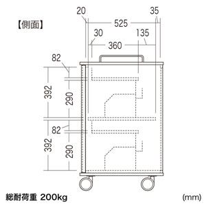 CAI-CAB56W