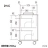 CAI-CAB56W タブレット収納保管庫(44台収納) CAI-CAB56W / タブレット収納保管庫(44台収納)