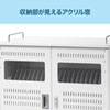 CAI-CAB56W タブレット収納保管庫(44台収納) CAI-CAB56W / タブレット収納保管庫(44台収納)