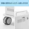 CAI-CAB56W タブレット収納保管庫(44台収納) CAI-CAB56W / タブレット収納保管庫(44台収納)