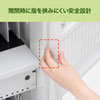 CAI-CAB56W タブレット収納保管庫(44台収納) CAI-CAB56W / タブレット収納保管庫(44台収納)