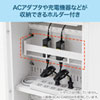 CAI-CAB56W タブレット収納保管庫(44台収納) CAI-CAB56W / タブレット収納保管庫(44台収納)