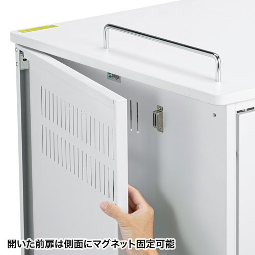 CAI-CAB58 / タブレット収納保管庫