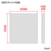 CAI-CAB5 タブレット・スレートPC10台個別収納保管庫(W340×D440mm) CAI-CAB5 / タブレット・スレートPC10台個別収納保管庫(W340×D440mm)