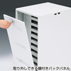 CAI-CAB5 タブレット・スレートPC10台個別収納保管庫(W340×D440mm) CAI-CAB5 / タブレット・スレートPC10台個別収納保管庫(W340×D440mm)