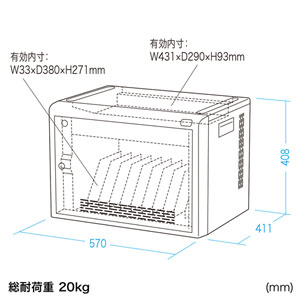 CAI-CAB60W