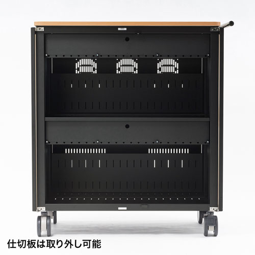 CAI-CAB62LM / タブレット収納保管庫（44台収納）
