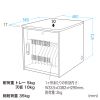 CAI-CAB64LM タブレット収納保管庫(10台収納) CAI-CAB64LM / タブレット収納保管庫(10台収納)
