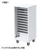CAI-CAB66W ノートパソコン保管庫(11台収納) CAI-CAB66W / ノートパソコン保管庫(11台収納)