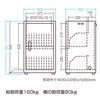 CAI-CAB6N / タブレット・スレートPC20台収納保管庫