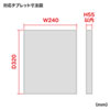 CAI-CAB7 タブレット・スレートPC収納保管庫 CAI-CAB7 / タブレット・スレートPC収納保管庫