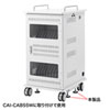 CAI-CABADSET1 タブレット収納保管庫用アジャスター CAI-CABADSET1 / タブレット収納保管庫用アジャスター