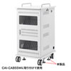 CAI-CABADSET1 / タブレット収納保管庫用アジャスター