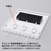 CAI-CABCHB1W タブレット収納保管庫用ケーブルフックバー(2個セット・ホワイト) CAI-CABCHB1W / タブレット収納保管庫用ケーブルフックバー(2個セット・ホワイト)