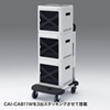 CAI-CABCT1 iPad・タブレットキャビネット用カート CAI-CABCT1 / iPad・タブレットキャビネット用カート