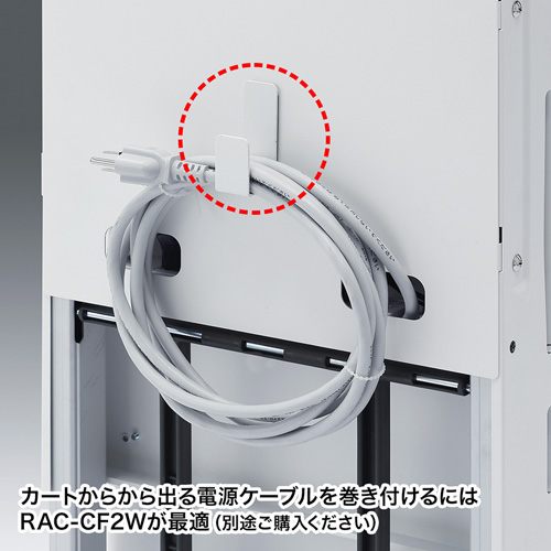 CAI-CABCT1 / iPad・タブレットキャビネット用カート