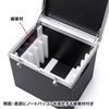 CAI-CABPD35 ノートパソコン5台収納セキュリティケース CAI-CABPD35 / ノートパソコン5台収納セキュリティケース