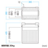 CAI-CABPD37 プラダン製タブレット収納ケース(10台用) CAI-CABPD37 / プラダン製タブレット収納ケース(10台用)