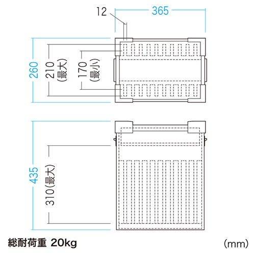 CAI-CABPD37 / プラダン製タブレット収納ケース（10台用）