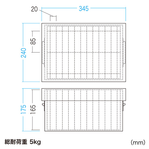 CAI-CABPD41 / プラダン製スマホ収納ケース（22台用）