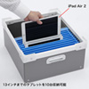 CAI-CABPD43 プラダン製タブレット収納簡易ケース(10台用) CAI-CABPD43 / プラダン製タブレット収納簡易ケース(10台用)