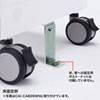 CAI-CABQLAK1 固定用金具(タブレット収納保管庫用・床 壁面固定) CAI-CABQLAK1 / 固定用金具(タブレット収納保管庫用・床 壁面固定)
