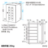 CAI-CABSP12N / スマートフォン・小型機器収納保管庫（12台収納）