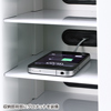 CAI-CABSP12 / スマートフォン・小型機器収納保管庫（W280×D343mm）