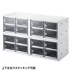 CAI-CABSP50 スマートフォン収納保管庫(4台収納) CAI-CABSP50 / スマートフォン収納保管庫(4台収納)