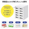 CAI-CABSP51 / 個別管理用スマートフォン保管庫（10台収納・ダイヤル錠）