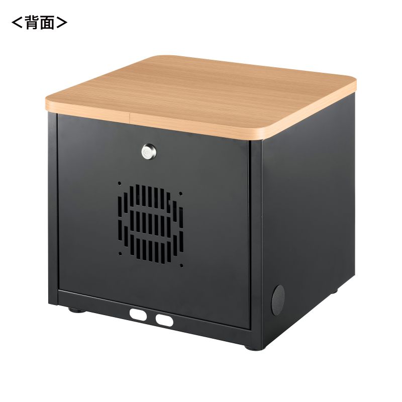 背面