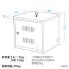 CAI-CABSP65LM スマートフォン収納保管庫(10台収納) CAI-CABSP65LM / スマートフォン収納保管庫(10台収納)