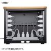 CAI-CABSP65LM スマートフォン収納保管庫(10台収納) CAI-CABSP65LM / スマートフォン収納保管庫(10台収納)