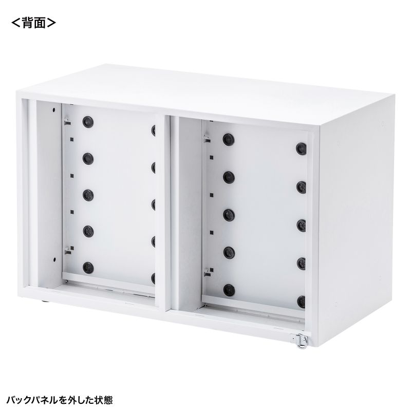 背面