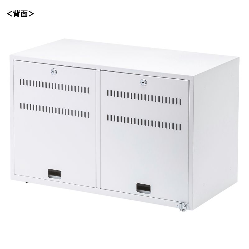 背面