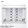 CAI-CABSP68 個別管理用スマートフォン保管庫(20台収納・横長・ダイヤル錠) CAI-CABSP68 / 個別管理用スマートフォン保管庫(20台収納・横長・ダイヤル錠)