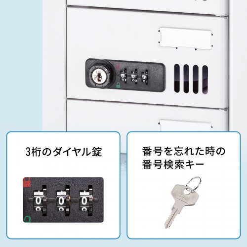 CAI-CABSP68【個別管理用スマートフォン保管庫(20台収納・横長 CAI-CABSP68【個別管理用スマートフォン保管庫(20台収納・横長
