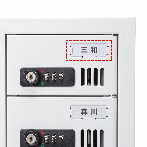 CAI-CABSP68【個別管理用スマートフォン保管庫(20台収納・横長 CAI-CABSP68【個別管理用スマートフォン保管庫(20台収納・横長