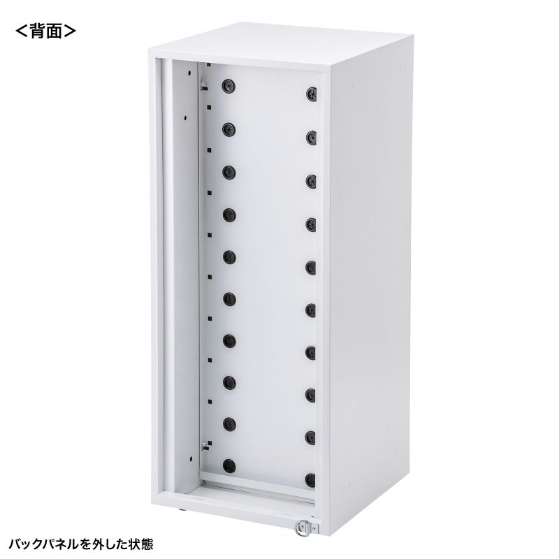 背面