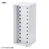 CAI-CABSP69 / 個別管理用スマートフォン保管庫（20台収納・縦長・ダイヤル錠）