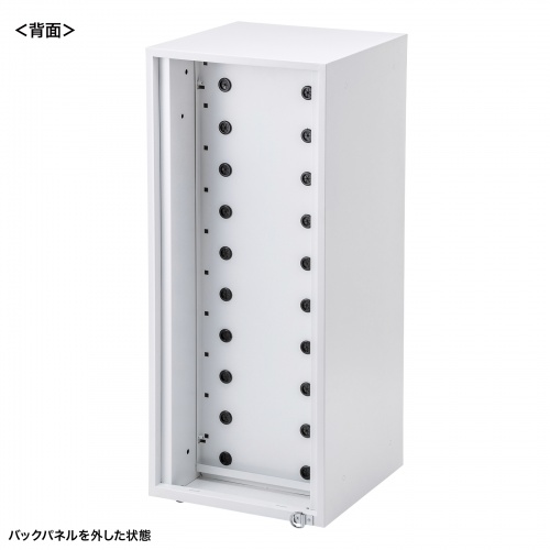 CAI-CABSP69 / 個別管理用スマートフォン保管庫（20台収納・縦長・ダイヤル錠）