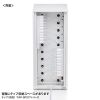 CAI-CABSP69 / 個別管理用スマートフォン保管庫（20台収納・縦長・ダイヤル錠）